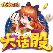 [流言板]别伤害我歌曲原唱