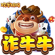 >麻将胡了pg官方入口2025最新版