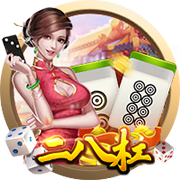 >麻将胡了pg官方入口2025最新版