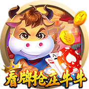 >麻将胡了pg官方入口2025最新版